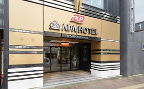 アパホテル　Tkp札幌駅前